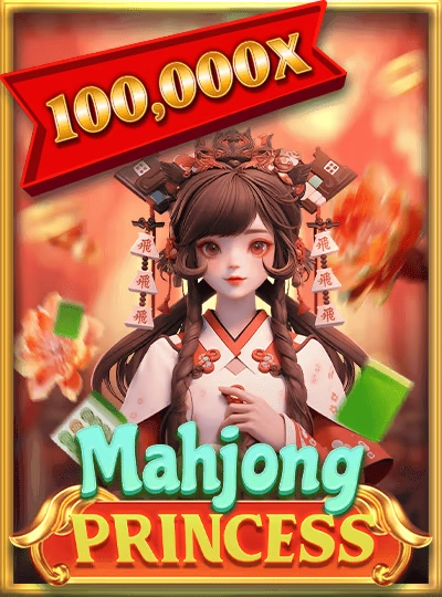 86win